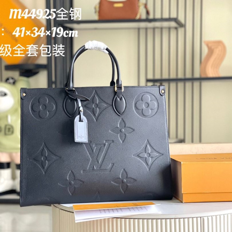 LV Shopping Bags